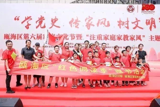 中国过年的风俗有哪些